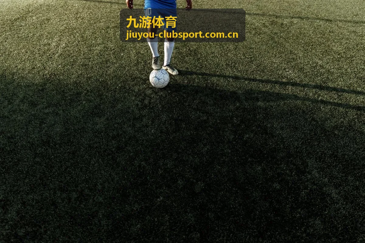 九游体育省级业余足球联赛运营案例